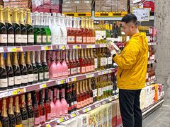 -麦德龙(青羊店)