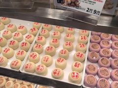 -泸溪河桃酥(壹方城店)
