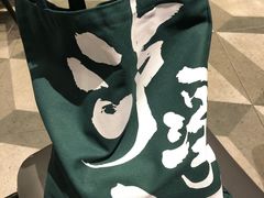 -泸溪河桃酥(壹方城店)