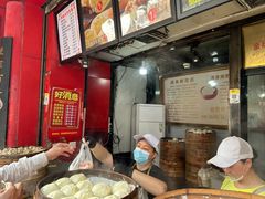 -清泉阁包子铺(中山路店)