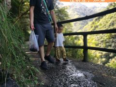 -磐安十八涡风景区