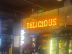 -记忆串城·东北烧烤·小龙虾·大型团建(南油店)