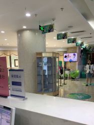 点击看大图 -重庆军美医疗美容医院