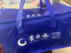 -贵凤凰贵州米粉(五道口店)