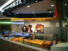 -西树泡芙(蓝色港湾店)