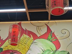 -甘掌门·化州驰名牛杂粉(越秀店)