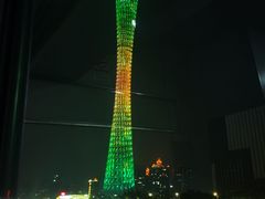 -珠江夜游广州塔·中大码头