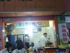 -美康饮品(羊子巷店)
