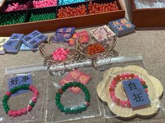 -牛New寿喜烧(金鹰世界店)