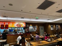 -遇见小面(凯德广场店)