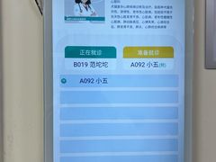 -美联众合动物医院·24h转诊中心