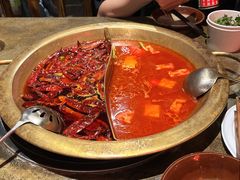 -重庆老灶 Chong Qing Lao Zao