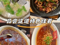 -桂小厨广西菜(万象城店)
