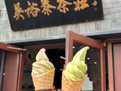 -吴裕泰茶庄(鼓楼店)