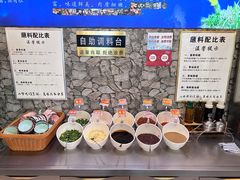 -大理董·董家小厨野生菌火锅(古城旗舰店)