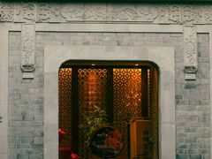 -通安客栈中餐厅·何家小馆