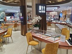 -远大购物中心(南岗店)
