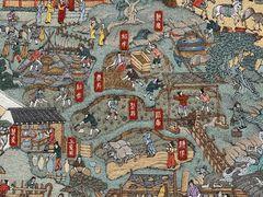 -深圳市当代艺术与城市规划馆