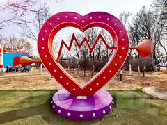 -大兴滨河森林公园