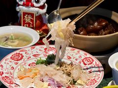 -丰盛里
