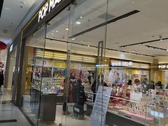 -泡泡玛特POPMART(万达店)