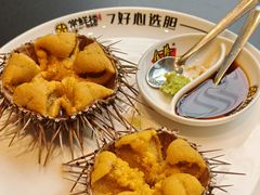 -常鲜楼常来尝鲜海胆馆(星海店)