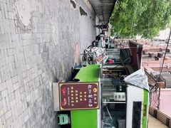 -老北京赵记酱肘子