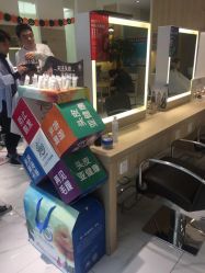 -LEE TIME·丽美时沙龙