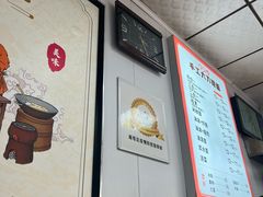 -美得太手工大刀拨面