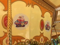 -杭州乐园