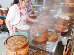 -海汇源老烧麦店(东大街总店)