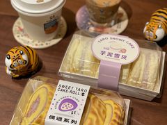 -好利来(道前街店)