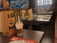 -东北范·金牌肘子·杀猪菜(美乐城店)