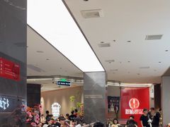 -聚味瞿记·龙虾堂(坡子街店)