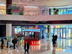 -合景·悠方(成都店)
