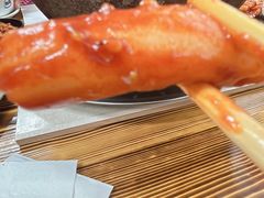 -朝族高丽火盆(长白山总店)
