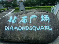 android_upload_pic-闽南师范大学(江滨校区)