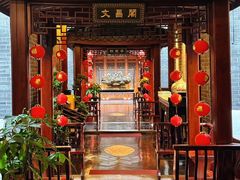 -淮扬府(安定门店)