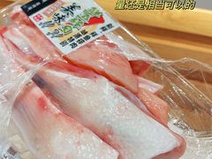 -久光freshmart鲜品馆(尚嘉中心店)