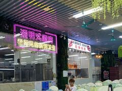 -景好海鲜餐厅(大鹏必选旅游店)