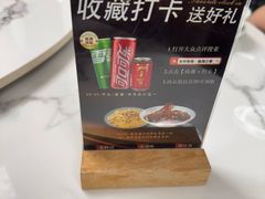 -宝荣鱼馆·临湖之宴(千岛湖店)