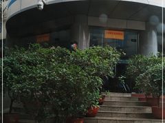 -石棉县人民医院(主院区)