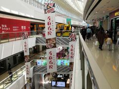 -万达广场(松江店)