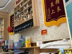 -郑远元专业修脚房(天通苑店)