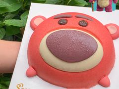 -美心西饼mx cakes(猎德优托邦店)