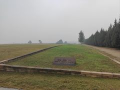 -汉长安城未央宫国家考古遗址公园