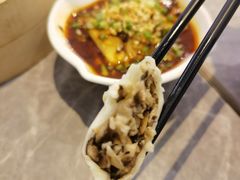 -鼎泰丰(国贸商城店)