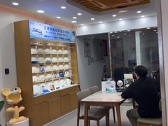 -亿视康青少儿眼镜(五官科店)