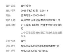 -武汉市青少年宫水上世界