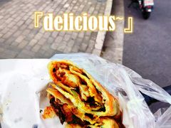 -金杨老摊头蛋饼(金口路店)
